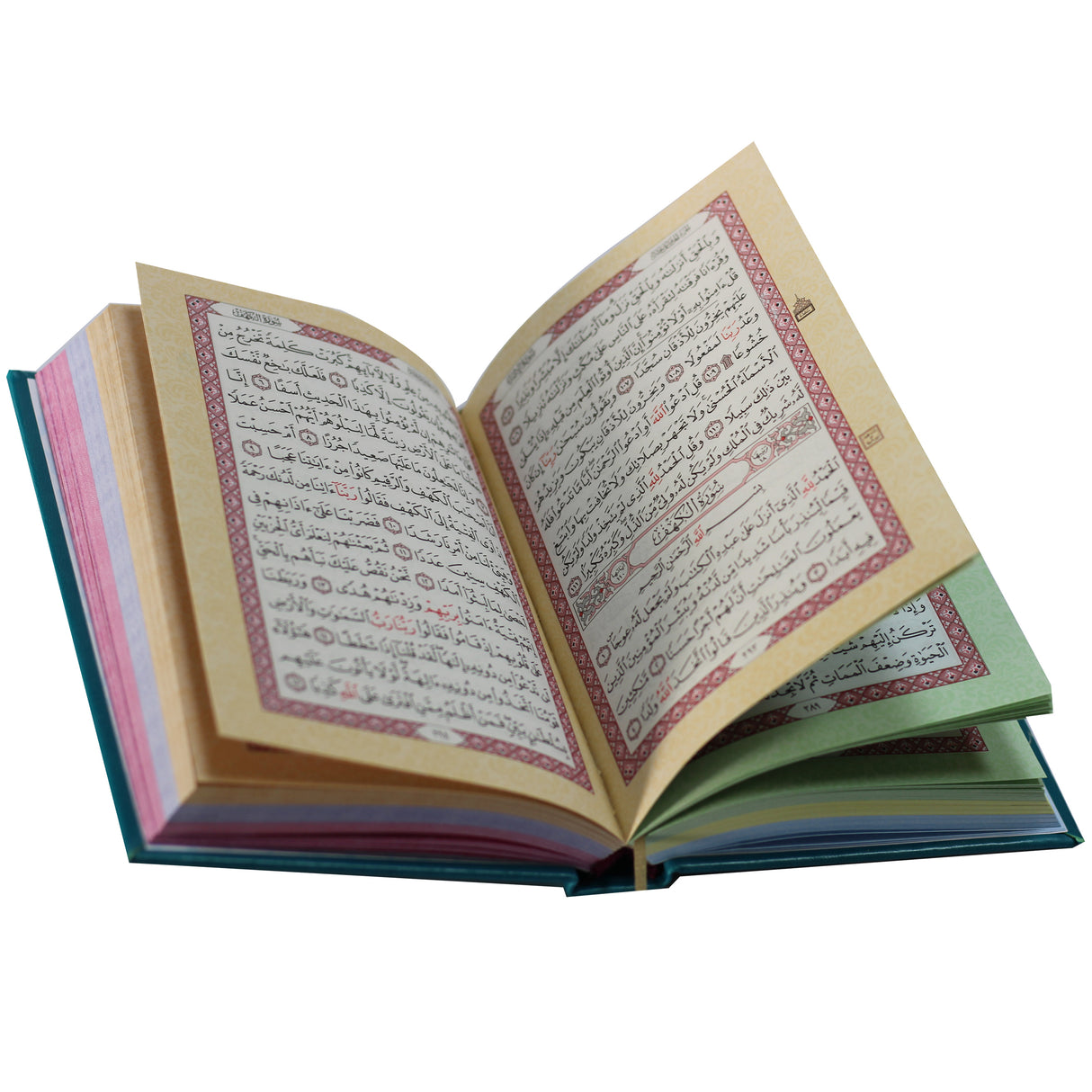 المصحف بالرسم العثماني برواية حفص عن عاصم 12/17 ملون