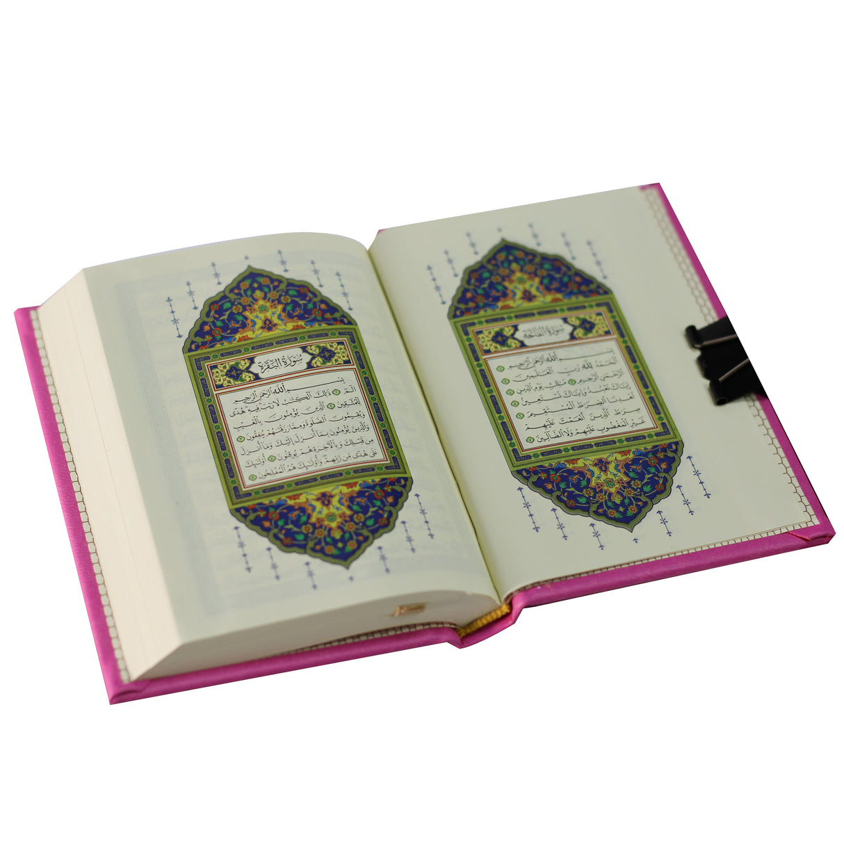 المصحف بالرسم العثماني برواية حفص عن عاصم بيو ورق المدينة 12/8