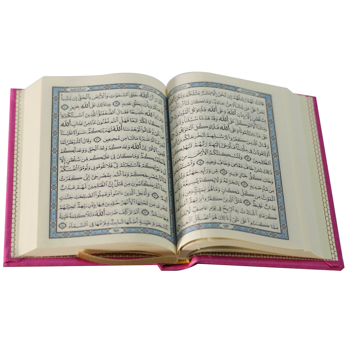 المصحف بالرسم العثماني برواية حفص عن عاصم بيو ورق المدينة 12/8