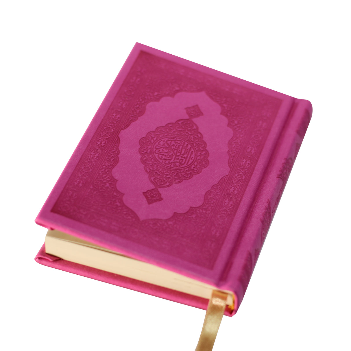 المصحف بالرسم العثماني برواية حفص عن عاصم بيو ورق المدينة 12/8