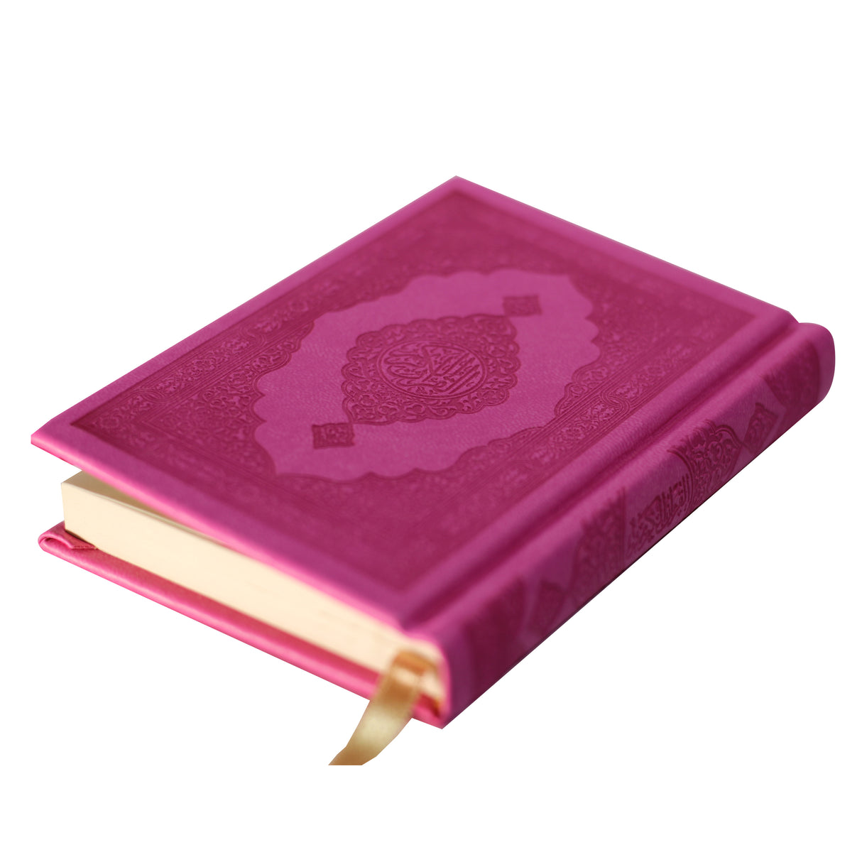 المصحف بالرسم العثماني برواية حفص عن عاصم بيو ورق المدينة 12/8