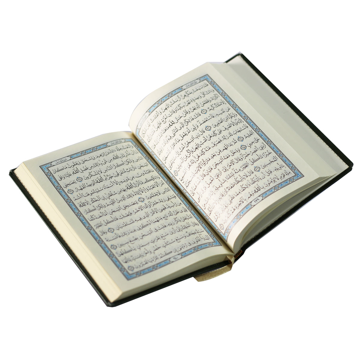 المصحف بالرسم العثماني برواية حفص عن عاصم فلكسي ورق المدينة ١٤/١٠