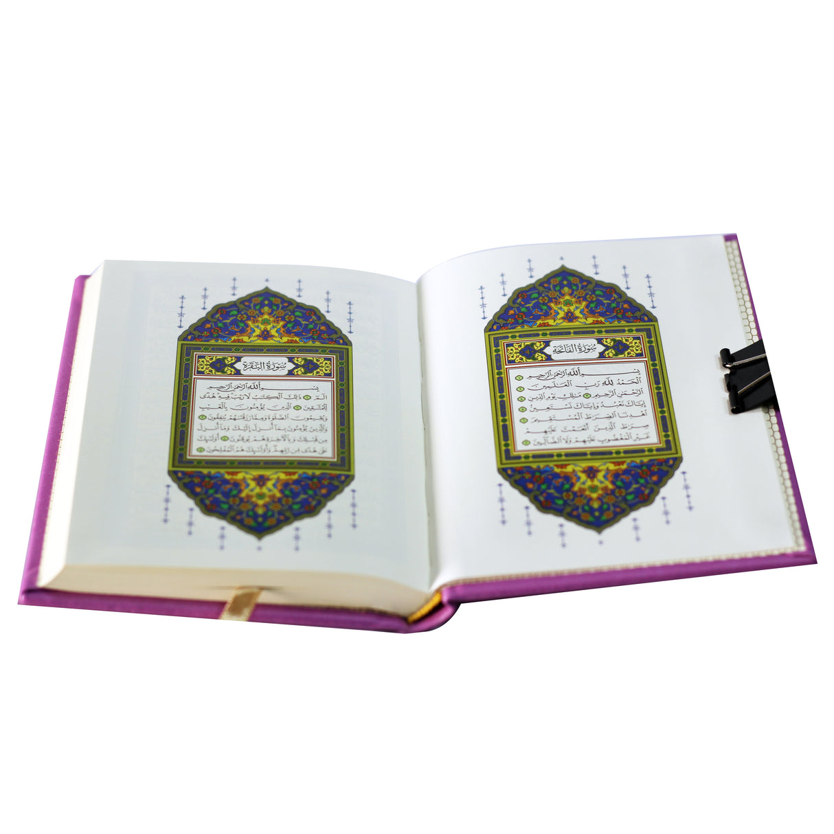 المصحف بالرسم العثماني برواية حفص عن عاصم 14/10 ورق المدينة بيو