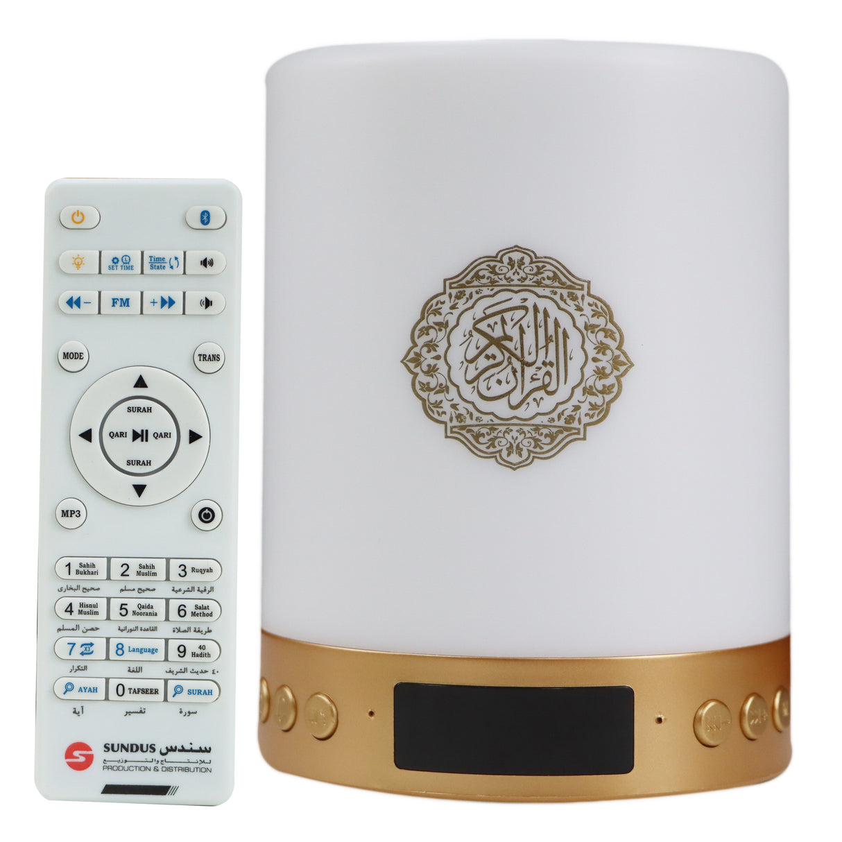 Luminous Quran Speaker with Adhan