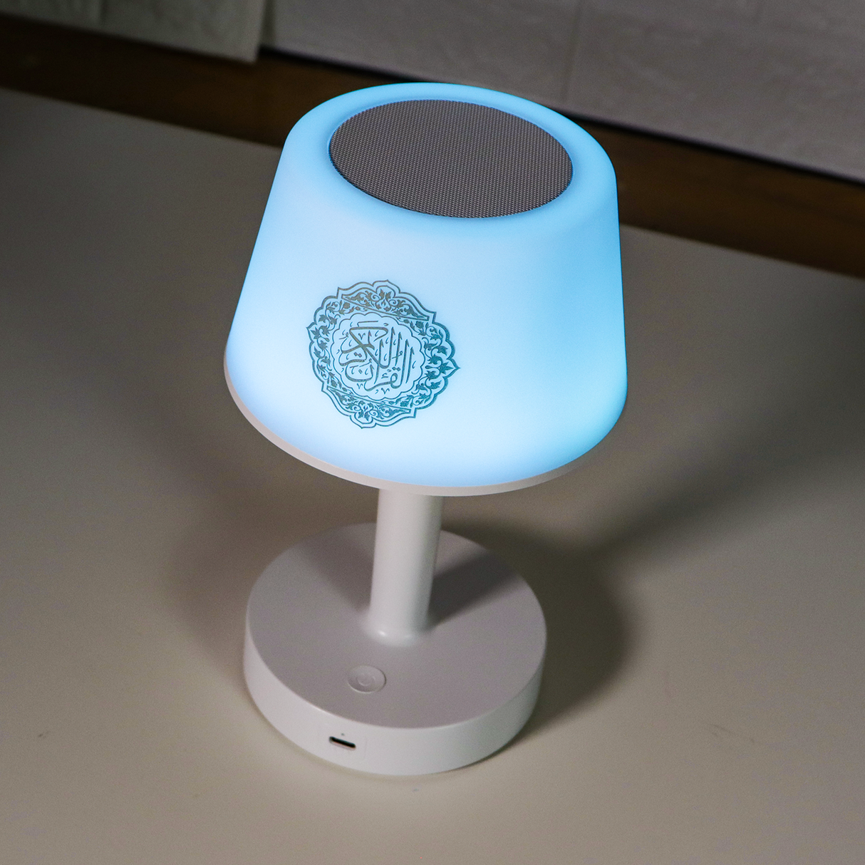 Sundus Salam Speaker