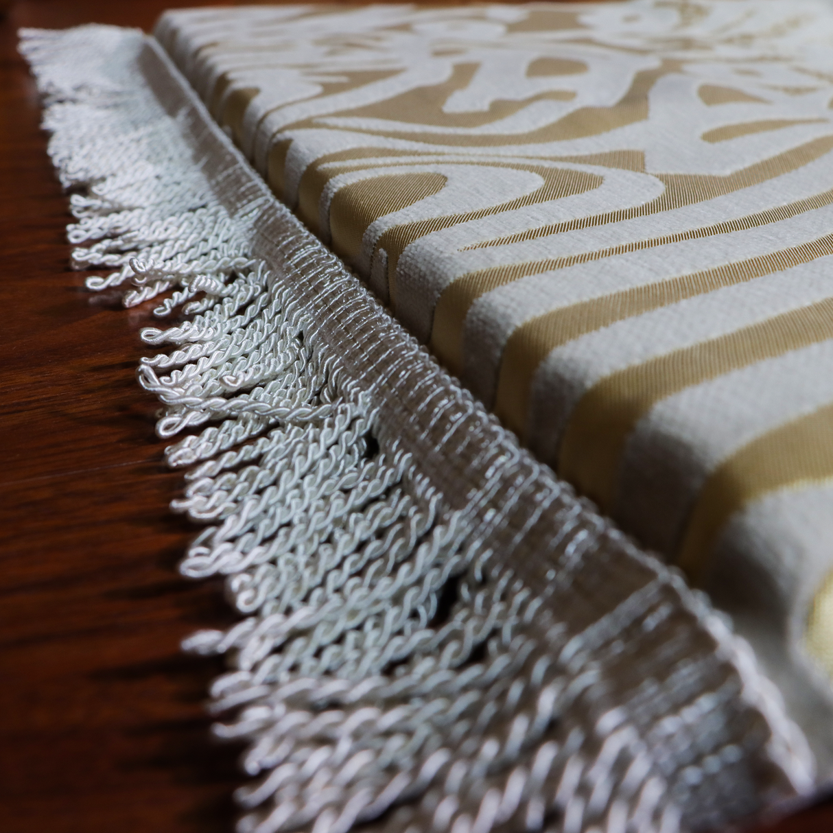 سجادة سندس اكسترا