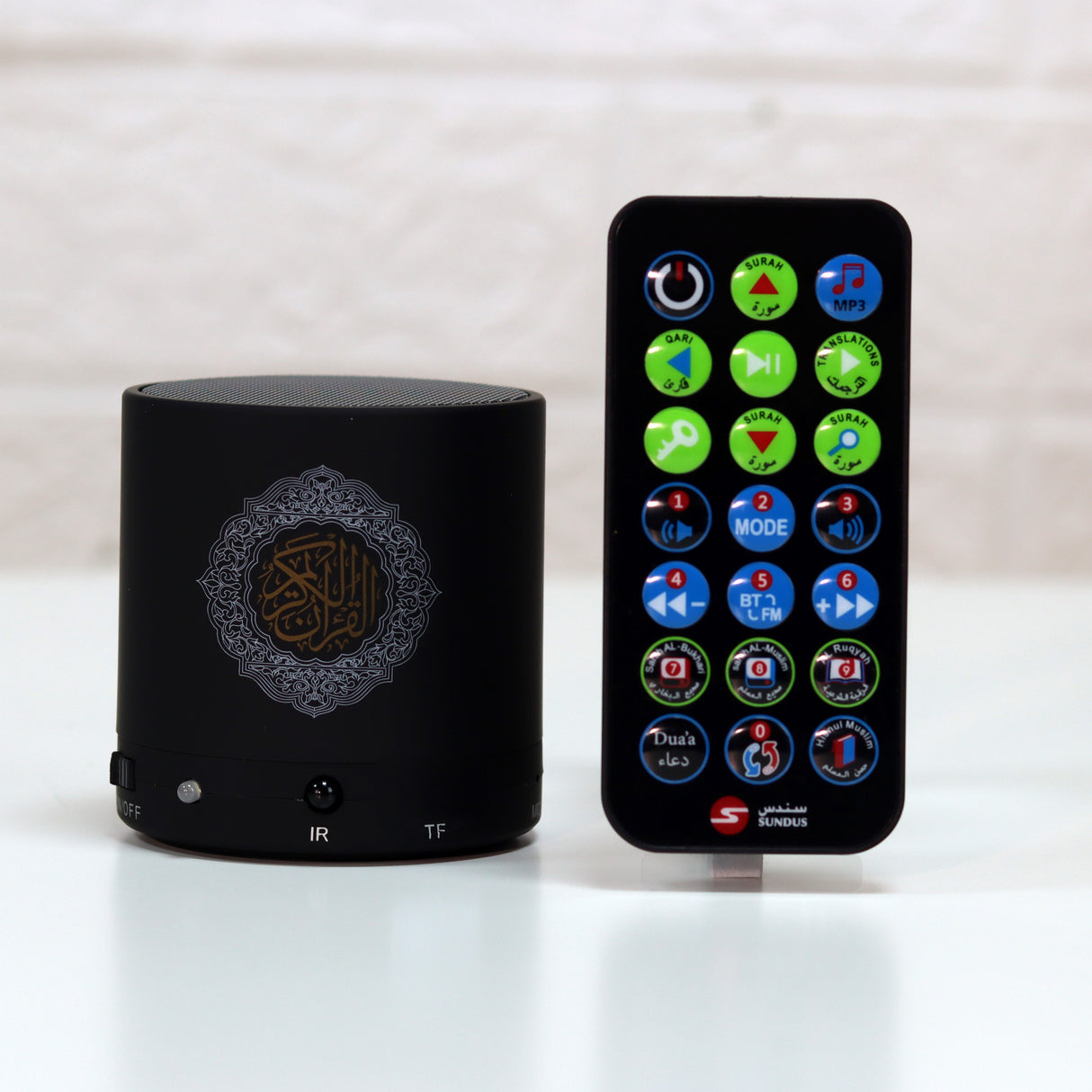 Quran Speaker: Full Quran by 14 reciters