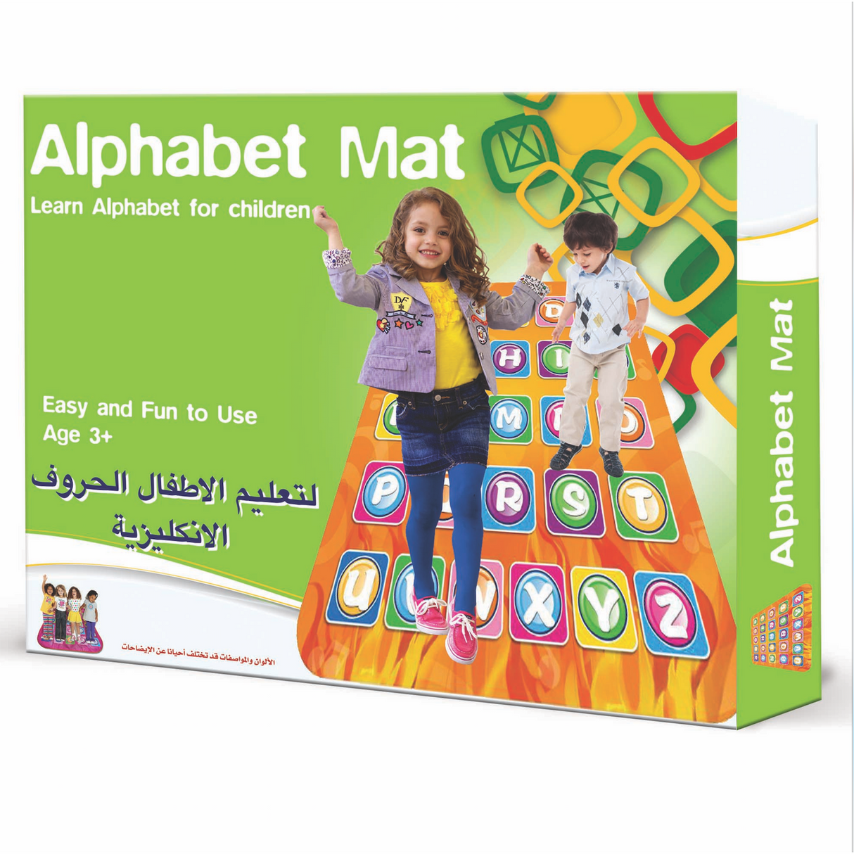 Alphabet Mat