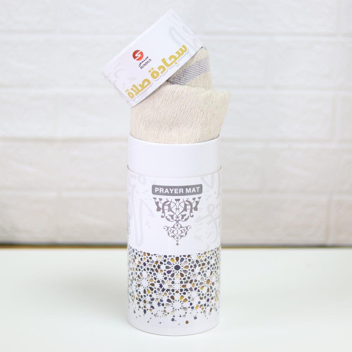 Medina Prayer Mat