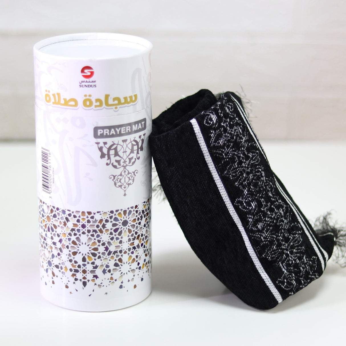 Medina Prayer Mat