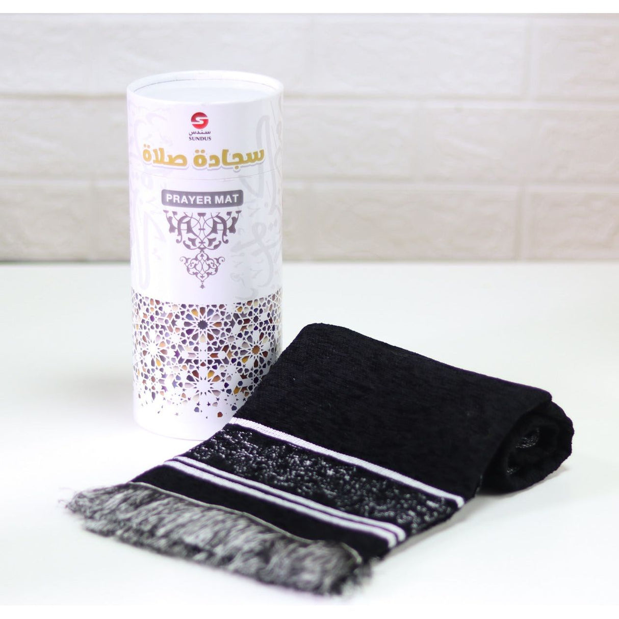 Medina Prayer Mat