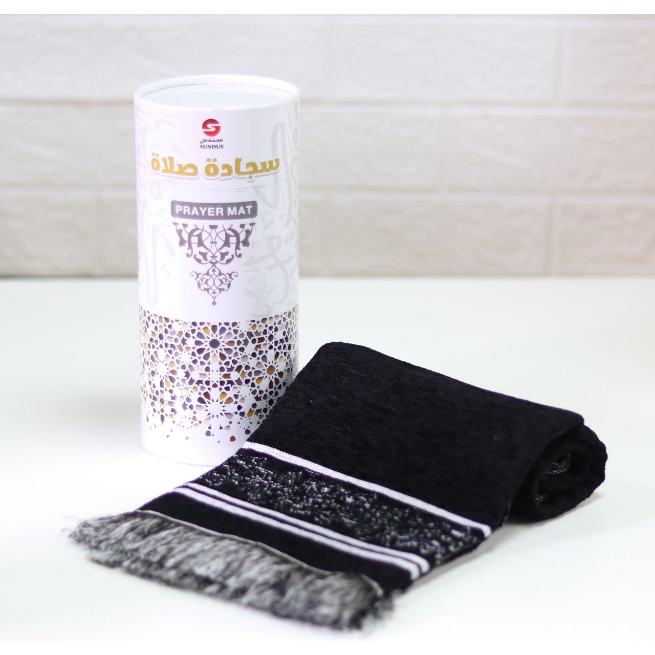 Medina Prayer Mat