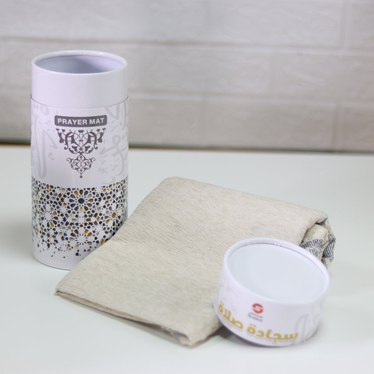 Medina Prayer Mat