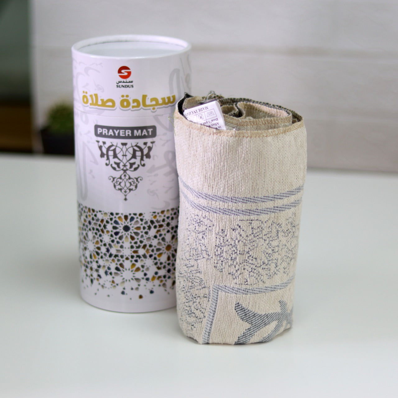 Medina Prayer Mat