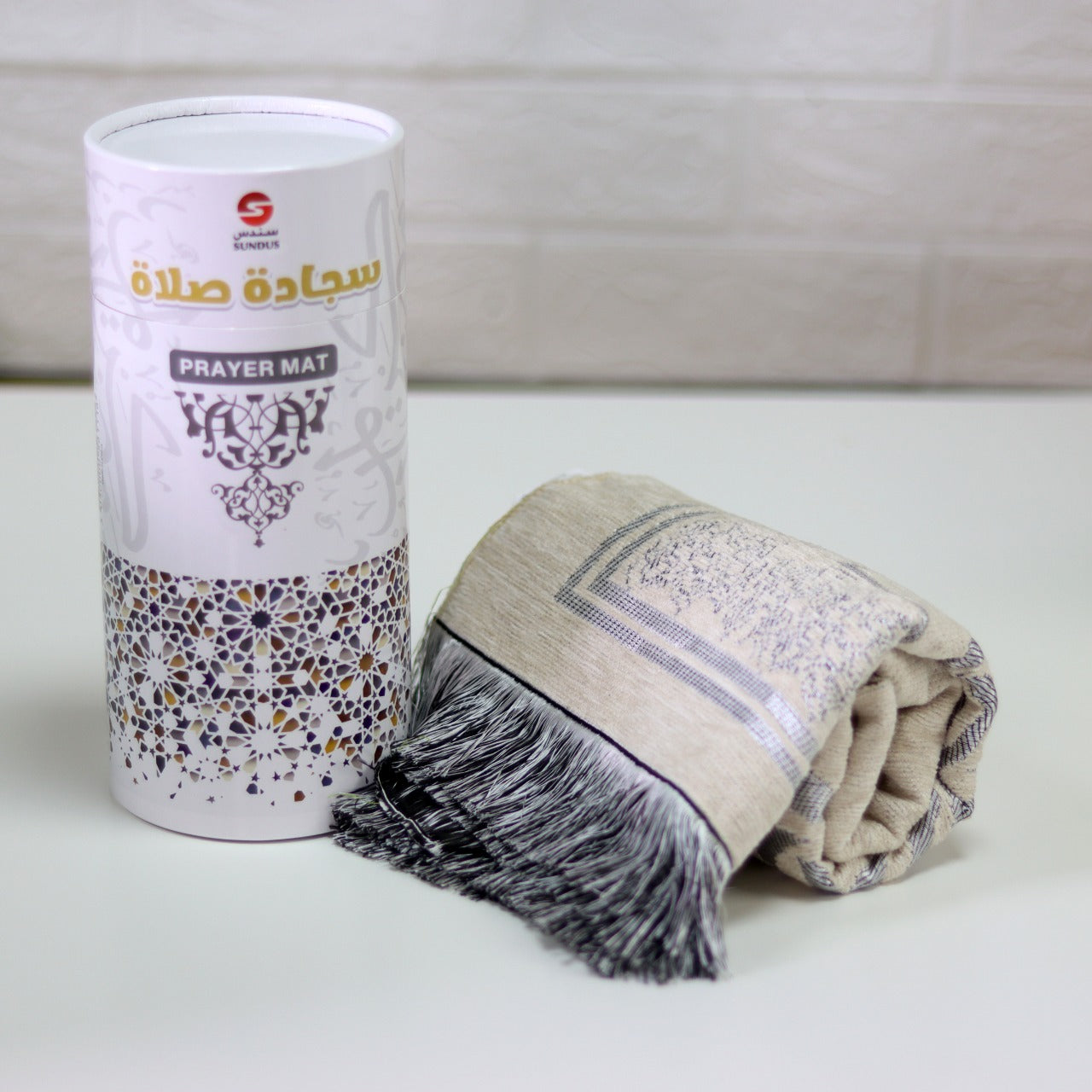 Medina Prayer Mat