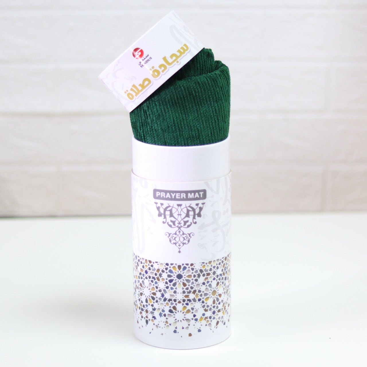 Medina Prayer Mat