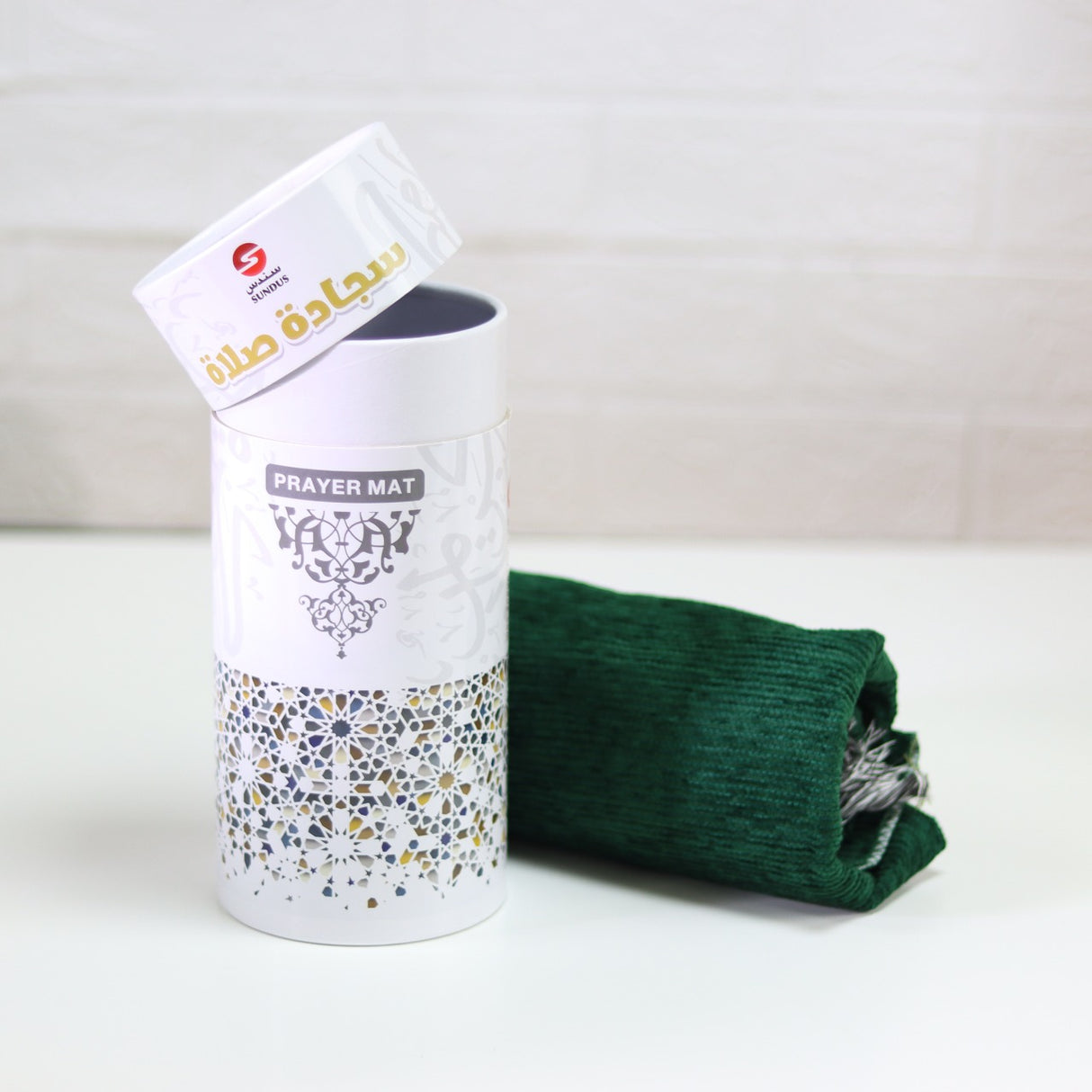 Medina Prayer Mat