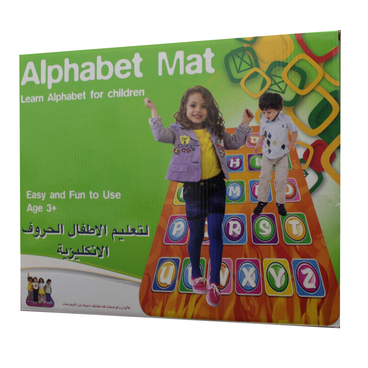 Alphabet Mat