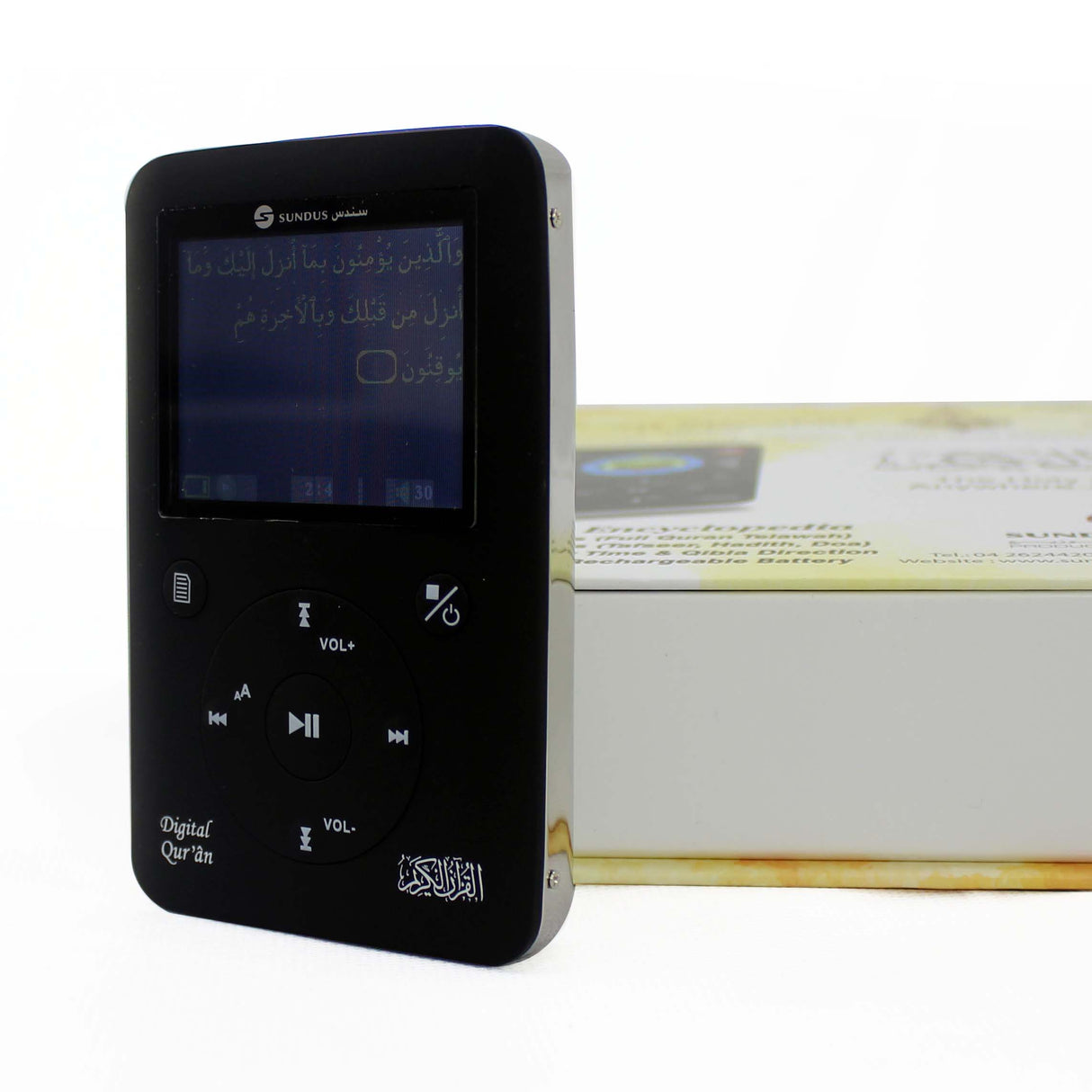 الموسوعة الاسلامية الرقمية - سندس Islamic Pod