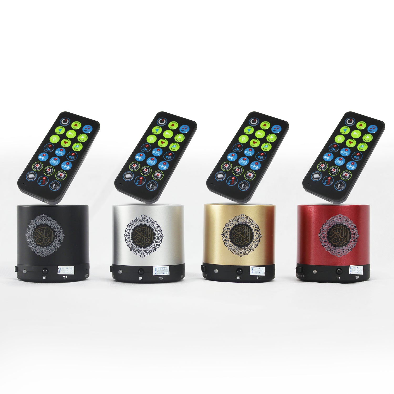 Quran Speaker: Full Quran by 14 reciters