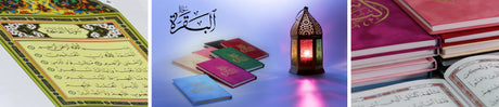 Quran Surahs & Juz'a