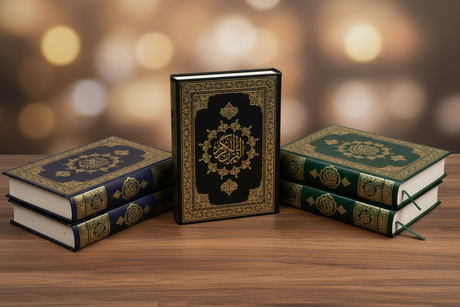 Complete Qurans - Closed Books