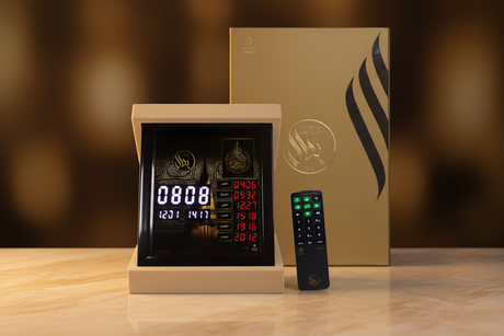 Quran Speakers - Adhan Clock Style