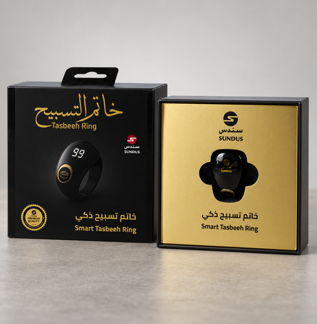 خاتم التسبيح الذكي – Tasbeeh Ring 