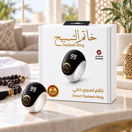 خاتم التسبيح الذكي – Tasbeeh Ring 