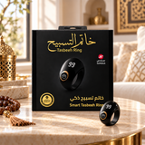 Smart Tasbeeh Ring
