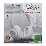 Juza'a Amma Wireless Bluetooth Headset