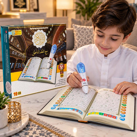 القرآن الكريم مع القلم الناطق حجم متوسط 16 جي بي مقاس 14*20 سم 
