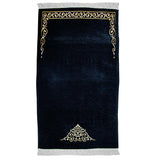 Salam Prayer Mat