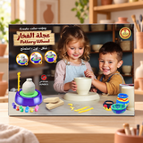 عجلة الفخار 