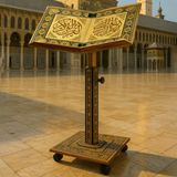 حامل المصحف الجوامعي من خشب الموزاييك الدمشقي