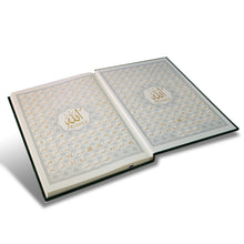 Load image into Gallery viewer, The Qiyam Qur’an with the substantive division of the verses of the Holy Qur’an 20/28 cm