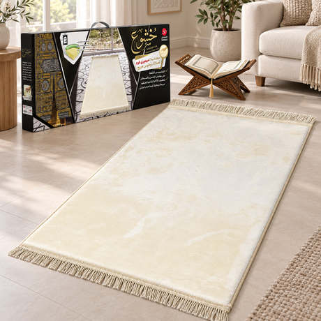 Khushoo Prayer Mat