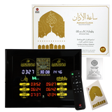 Adhan Clock