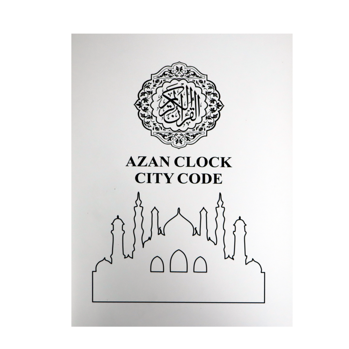 Adhan Clock