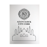 Adhan Clock