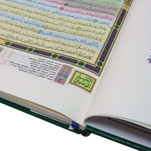 Load image into Gallery viewer, The Qiyam Mushaf with the substantive division of the verses of the Holy Qur’an. The Qiyam Mushaf is white, academic
