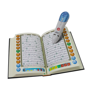 The Holy Quran with the talking pen, medium size 16 GB