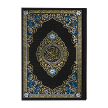 Load image into Gallery viewer, Pen reader with a large interactive Quran and a set of additional books - large 16 GB