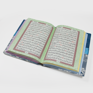 The Holy Qur'an with Ottoman painting. 20/14 lace