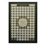 Special Offer – Quran Stand with Large Mushaf