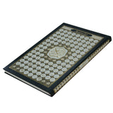 Special Offer – Quran Stand with Large Mushaf