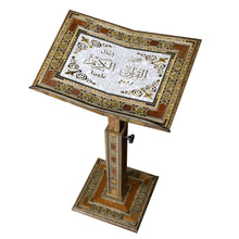 Load image into Gallery viewer, The holder of the Qur’an with the ancient Damascene mosaic