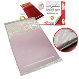 Sundus Extra Prayer Mat