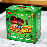 Little Geniuses Quiz Cards - Islamic Quiz