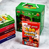 Little Geniuses Quiz Cards - Islamic Quiz